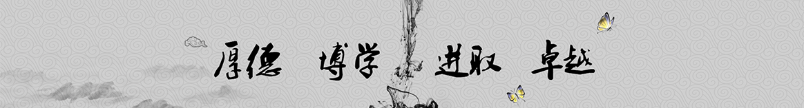 上饶泰安保温工程